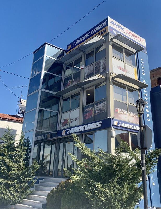 Oikonomopoulos Trans — μεταφορά οχημάτων