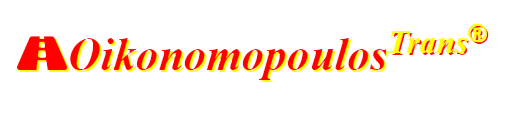 Oikonomopoulos-Trans